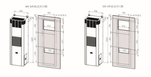 江蘇電柜空調(diào)廠家